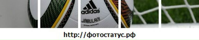 Віталік Михайлюсь фотография #28 (источник - https://vk.com/id72536363)