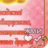 Юрій Бойчук фотография #8 (источник - https://vk.com/id132724553)