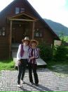 Ангеліна Козьмін фотография #21 (источник - https://vk.com/id46632310)