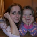 Фотография Павловой Марии