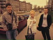 Фотография Авдюшкина Василия