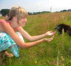 Юлія Рибицька фотография #31 (источник - https://vk.com/id10345061)