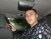 Фотография Мишакова Владислава