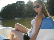 Фотография Воног Дарьи