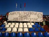 Виктор Малащенко фотография #11 (источник - https://vk.com/id1147625)