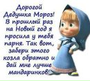 Алла Горячева фотография #22 (источник - https://vk.com/id70179627)