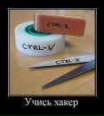 Богдан Янічко фотография #18 (источник - https://vk.com/id26134723)