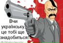 Андрій Слезак фотография #22 (источник - https://vk.com/id235362668)