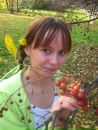Фотография Черных Елены