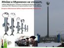 Фотография Прокопенко Дениса