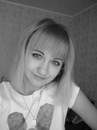Фотография Скарлухиной Анастасии