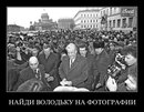 Коля Жук фотография #1