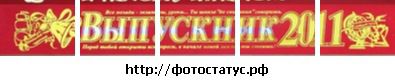 Міша Топольський фотография #3 (источник - https://vk.com/id62155023)