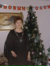 Фотография Безбородовой Лидии