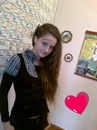 Ліля Полева фотография #3 (источник - https://vk.com/id133404717)