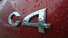 Фотография Жукова Антона