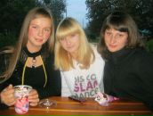 Юлічка Сирота фотография #44 (источник - https://vk.com/id101908340)