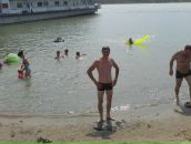 Фотография Гартмана Сани