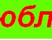 Едік Бурч фотография #10 (источник - https://vk.com/id69191182)