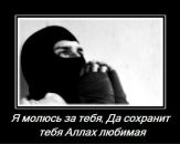 Фотография Меховойсалонова Артура