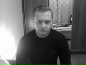 Фотография Богданова Романа