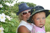 Фотография Фатериной Юли