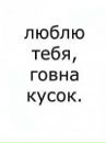 Ирка Баранова фотография #13 (источник - https://vk.com/id135448303)