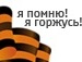 Дим Димыч фотография #11 (источник - https://vk.com/id91779883)