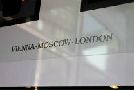 Fernando Gonzalez фотография #32 (источник - https://vk.com/id513784)