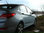 Фотография Муждабаевой Катерины