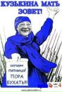 Маріанна Рачковська фотография #49 (источник - https://vk.com/id166144545)