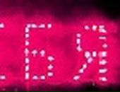 Наташа Кужільна фотография #32 (источник - https://vk.com/id68070814)