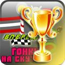 Вадім Бережник фотография #31 (источник - https://vk.com/id86429027)