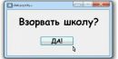 Денис Вівсяник фотография #14 (источник - https://vk.com/id164342836)