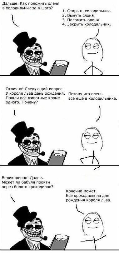 Дмитрий Коржавин фотография #37