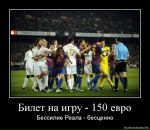 Антон Антонов фотография #12 (источник - https://vk.com/id292027)