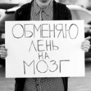 Марта Романів фотография #12 (источник - https://vk.com/id21698637)