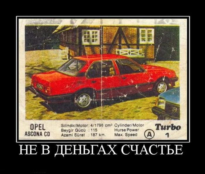 Антон Лебедев фотография #24