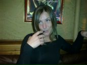 Фотография Сорокиной Наташки