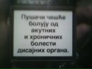 Женя Гілецький фотография #47 (источник - https://vk.com/id128929912)