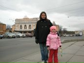 Фотография Леоновой Светланы