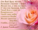 Міша Вітик фотография #19 (источник - https://vk.com/id151053840)
