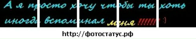 Аліночка Піта фотография #23 (источник - https://vk.com/id86336906)