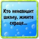 Андрій Мокрій фотография #27 (источник - https://vk.com/id60573436)