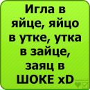 Андрій Федчук фотография #20 (источник - https://vk.com/id131523028)