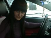 Фотография Пашковой Елены