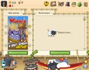 Святік Шиян фотография #23 (источник - https://vk.com/id151005641)
