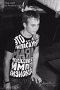 Фотография Гудыма Руслана