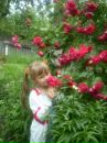 Соломійка Кондик фотография #9 (источник - https://vk.com/id136157304)