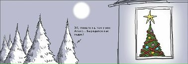 Анна Авер фотография #43 (источник - https://vk.com/id146972)